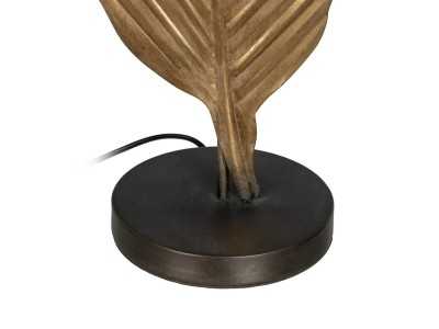 Table lamp in gold metal - HOJA