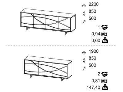 Buffet en chêne avec structure en acier époxy noir et éclairage LED - IBIZA Buffet en chêne avec structure en acier époxy noir et éclairage LED - IBIZA