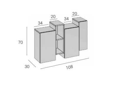 Modern design console - BLANCHE
