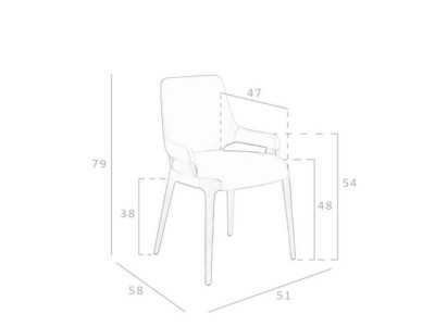 Chaise design tapissée en cuir synthétique marron - ZANTE