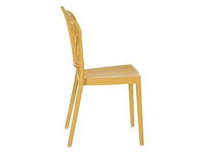 Chaise de jardin jaune - NELKE AMARILLO