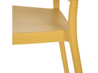 Chaise de jardin jaune - NELKE AMARILLO