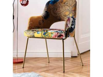 Chaise design avec accoudoirs et piètement en acier - AVELINE ACIER