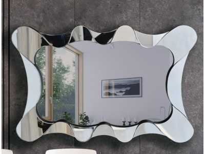 Miroir design moderne - ALAIN Miroir design moderne - ALAIN