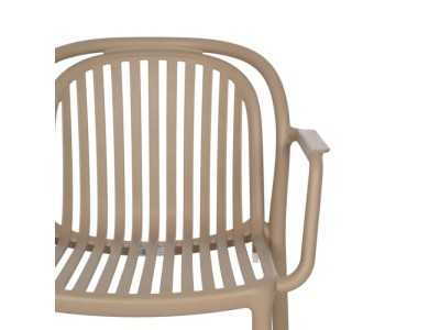 Chaise de jardin avec accoudoirs - ALIA BEIGE Chaise de jardin avec accoudoirs - ALIA BEIGE