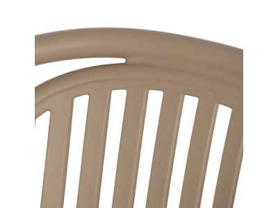 Chaise de jardin avec accoudoirs - ALIA BEIGE Chaise de jardin avec accoudoirs - ALIA BEIGE