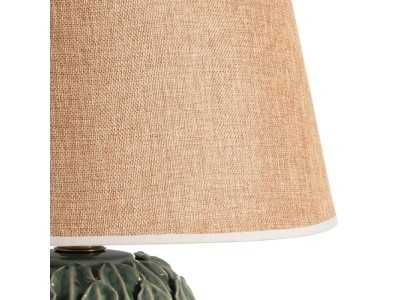 Lampe à poser - ARTS 1