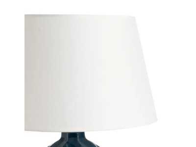 Lampe à poser - AGDA Lampe à poser - AGDA