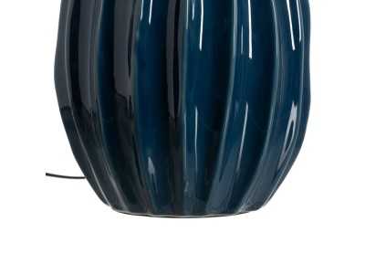 Lampe à poser - AGDA Lampe à poser - AGDA